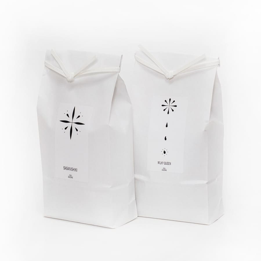 宮城のお米 食べ比べセット【送料込み】（販売終了）