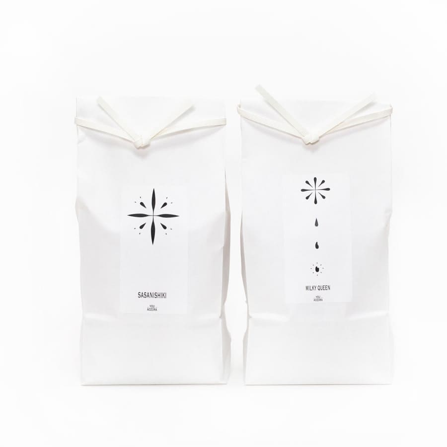 宮城のお米 食べ比べセット【送料込み】（販売終了）