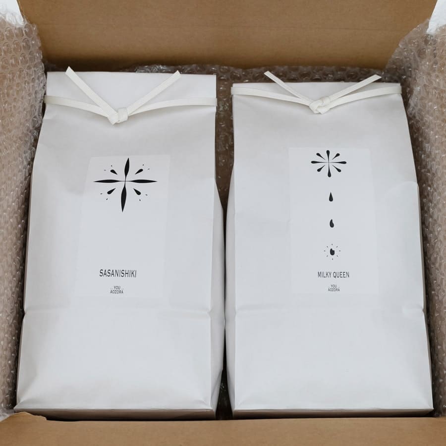 宮城のお米 食べ比べセット【送料込み】（販売終了）