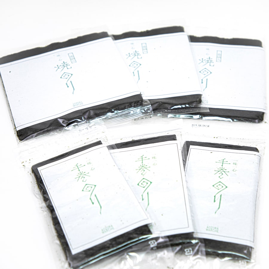 松島の海苔 セット なごみ【送料込み】