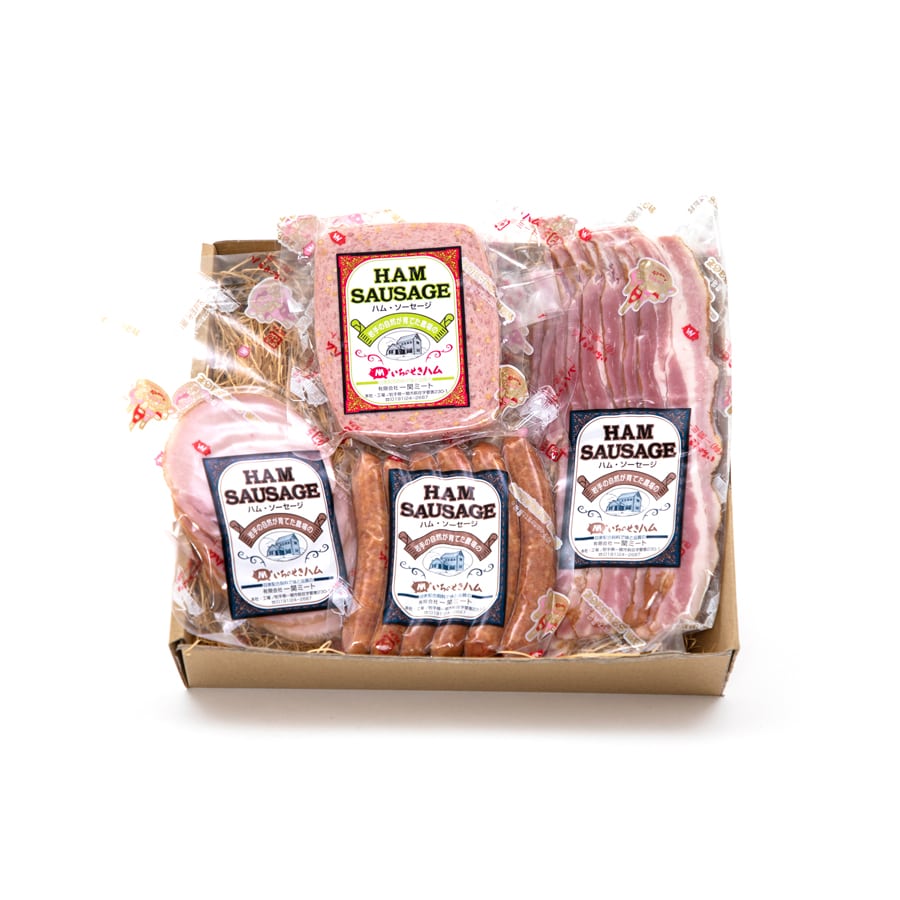 岩手のお肉 お試しセット【送料込み】