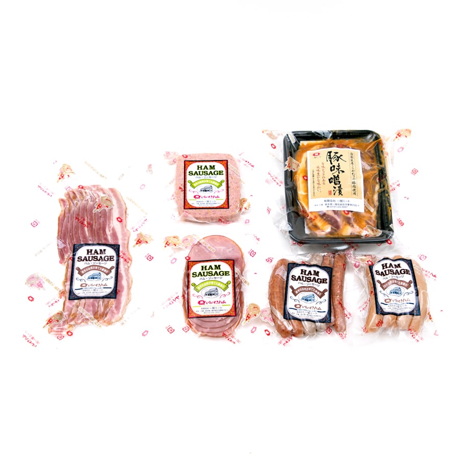 岩手のお肉 味わいセット【送料込み】