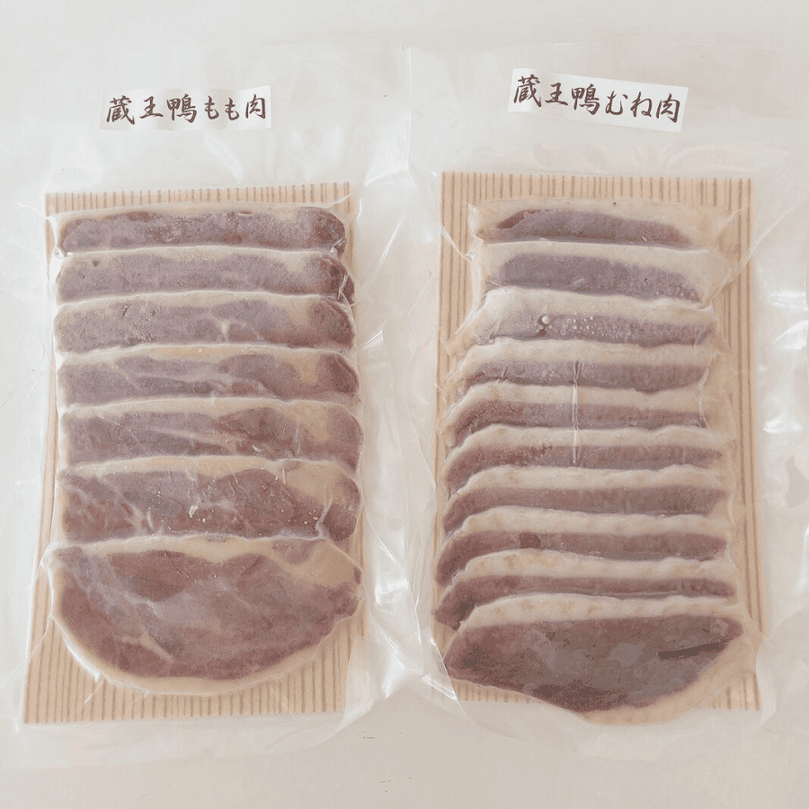 鴨鍋セット・ハーフサイズ（2～3人前）【送料込み】（販売終了）