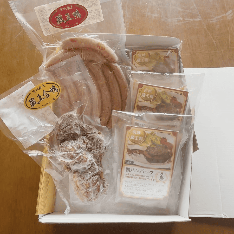 鴨肉お惣菜デリカセット【送料込み】