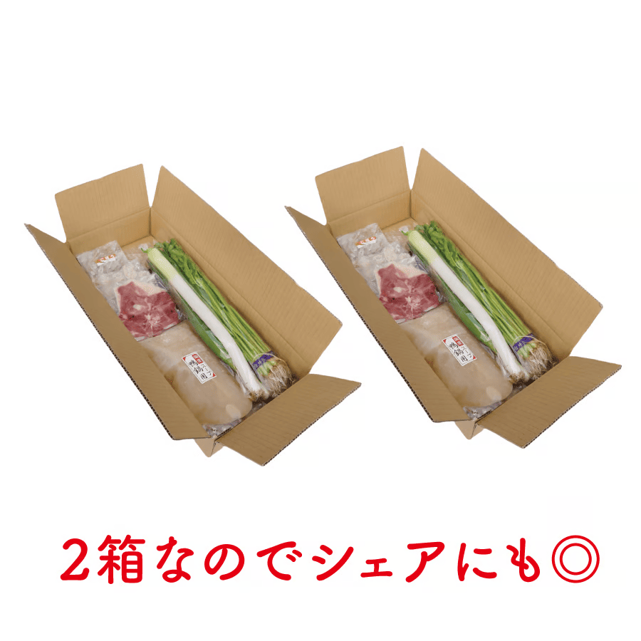 仙台せり鍋セット・ファミリーサイズ（5～6人前）【送料込み】（販売終了）